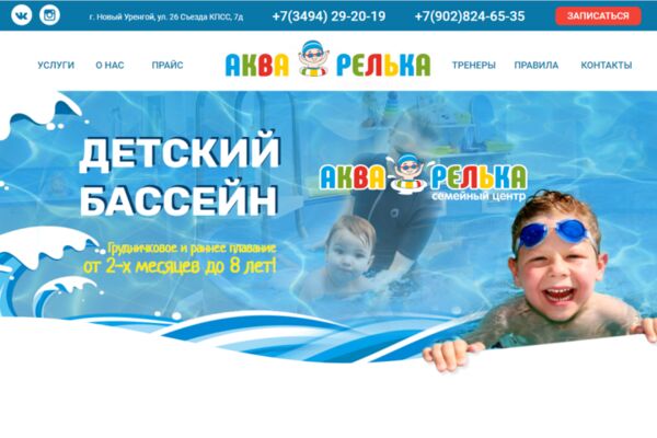 img4037497.png