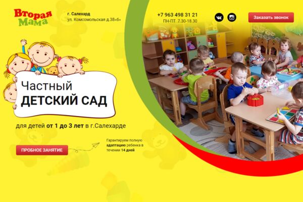 img4023901.png
