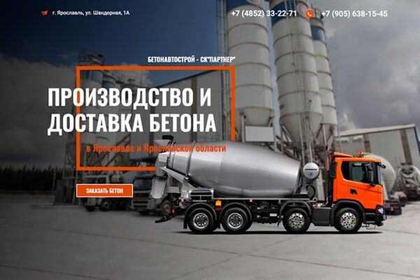 img3920950.png