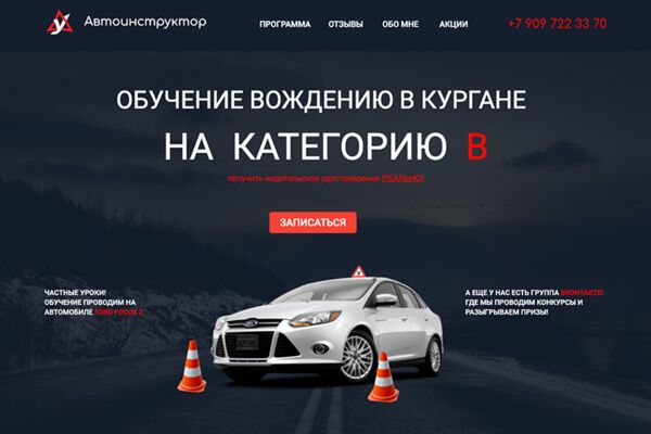 img3480235.png