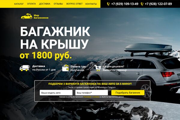 img3802882.png