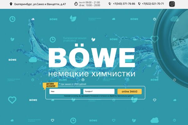 img3802849.png