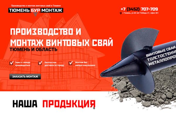 img3802855.png