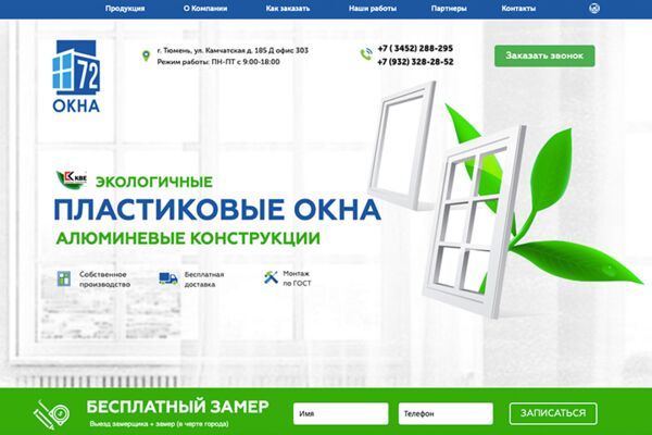 img3802887.png