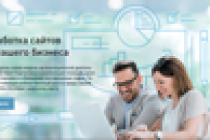 баннер разработка веб сайтов