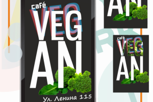 Ситиформат