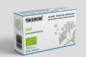 Коробка TASNIM