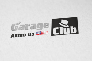 Garage Club