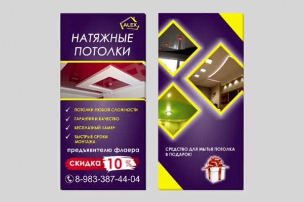 img3821688.png