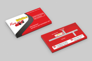 Визитка Bibika