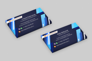 Визитка Электрокомпозит