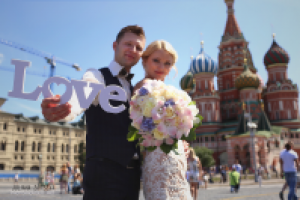 Работа 2127448