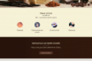 Создание сайта салона красоты