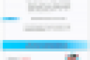 Работа 1718350