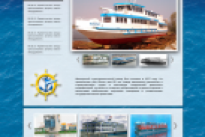 Работа 1717013