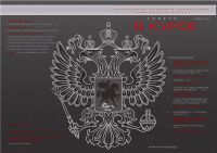 img1717611.png