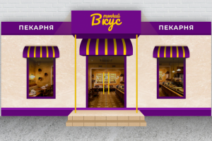 ТОНКИЙ ВКУС
