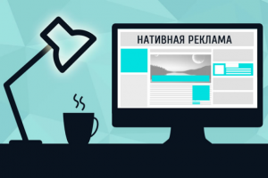 Обзор сервиса ShopContext