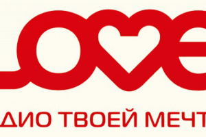 Креативный текст для рекламного аудиоролика на LoveRadio