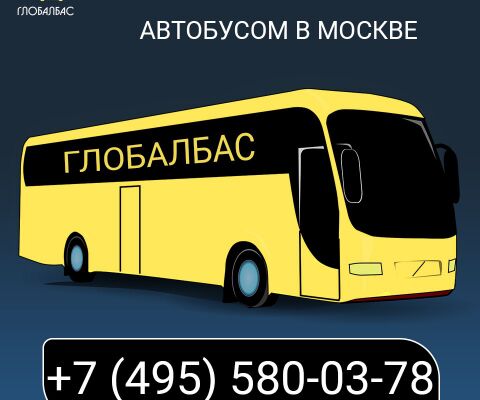 img3287914.png