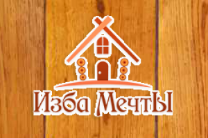 Продвижение компании "Изба Мечты" Facebook