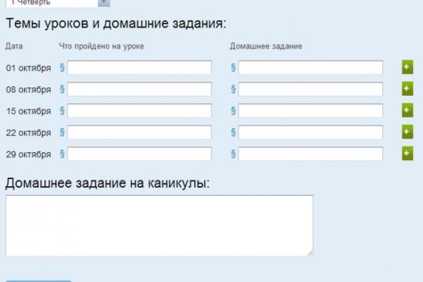img3207977.png