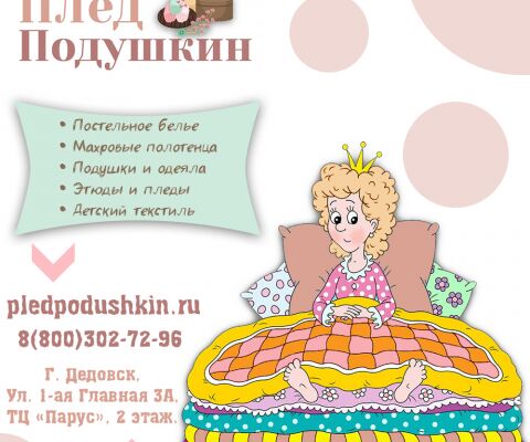 img4110180.png