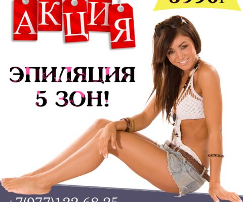 img3223209.png