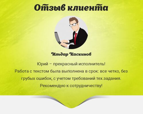 img3216837.png