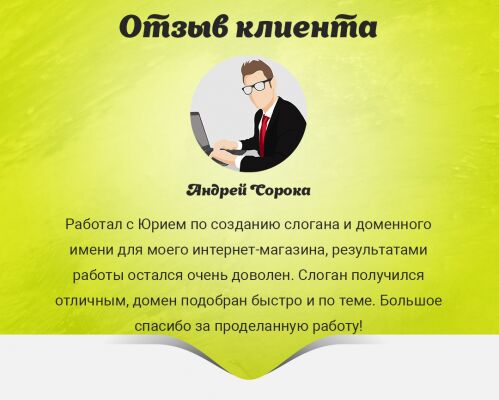 img3216836.png