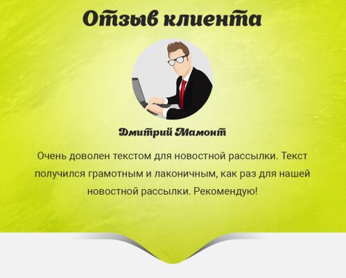 img3216838.png