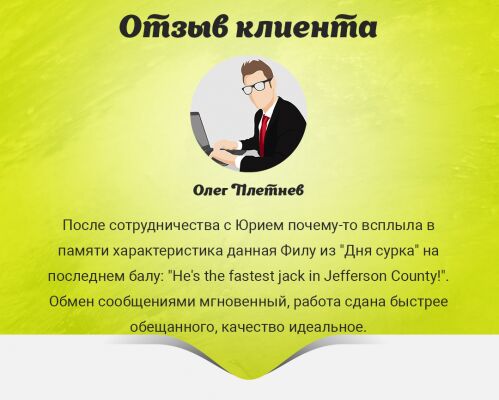 img3216831.png