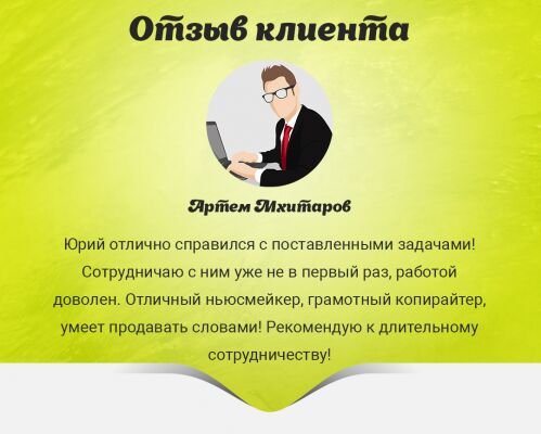 img3216820.png