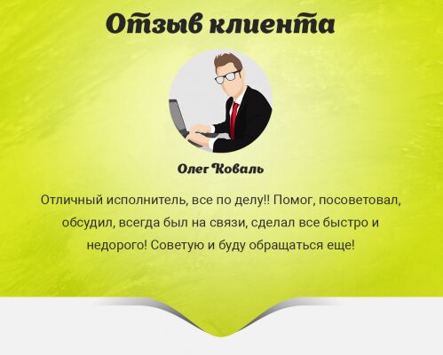 img3216796.png
