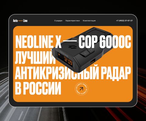 img4432855.png