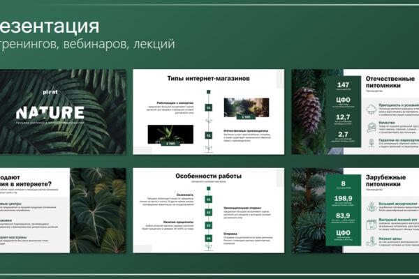 img4488442.png