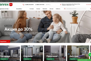 Мебельный магазин