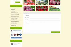 Магазин под ключ на OC