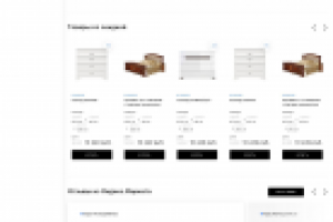 Верстка интернет-магазина мебели