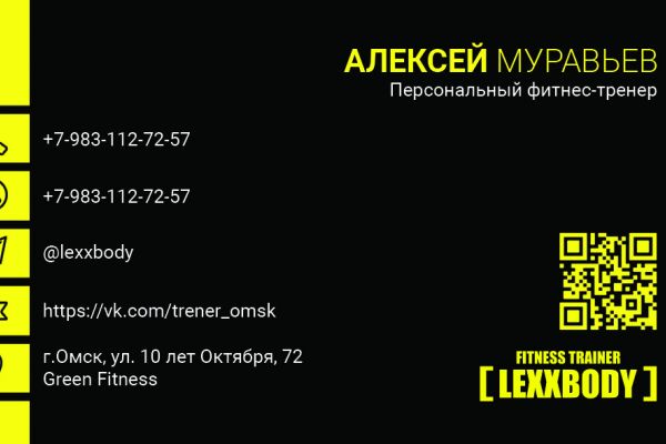 img4313173.png