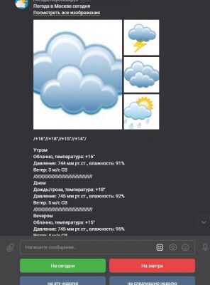 img4272182.png