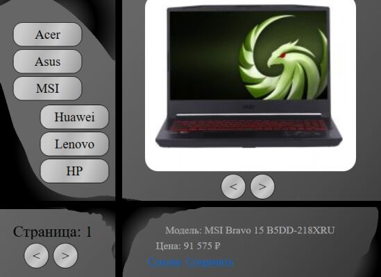 img4381412.png