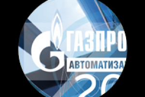 Календарь Трио Газпром