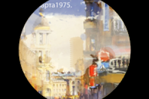 Календарь перекидной Газпром