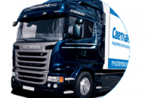 Квартальный календарь