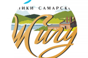 Этикетка воды "Легенда Жигулей"