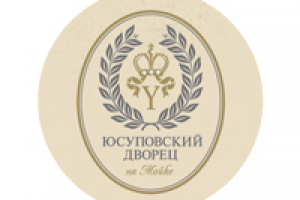 Х-Баннер, Юсуповский дворец