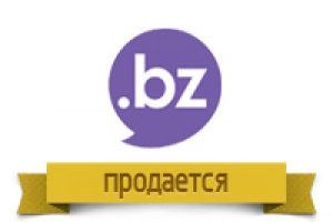 Логотип Энгельс