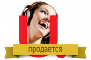 Работа 2236485