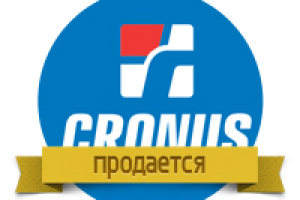 Фирменный стиль CRONUS